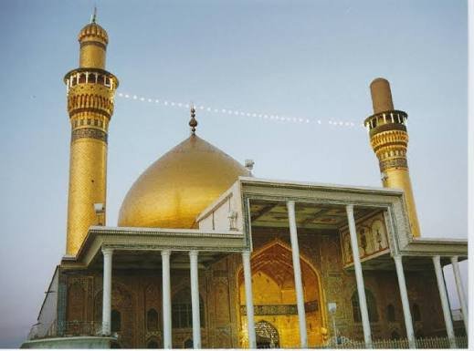 Dusk at Imam Ali (AS) Shrine